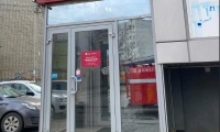 Доктор Келлер Батайск